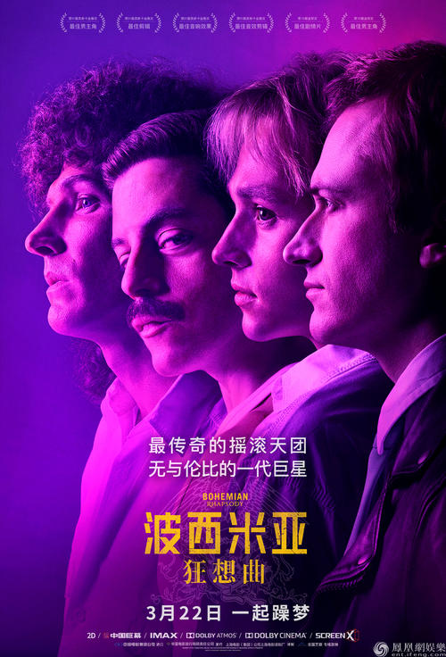 田纳西州  ID作假