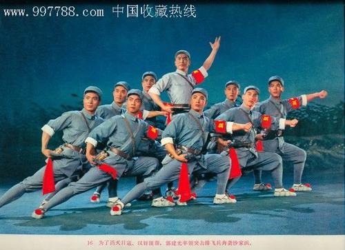 树城州立大学市场开发文凭证书
